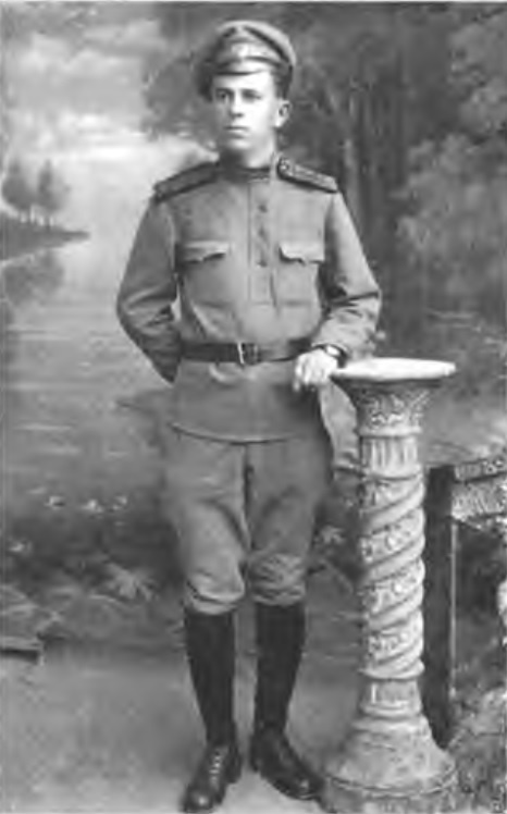 Иллюстрация к книге — Евреи в русской армии. 1827 - 1914 [pic_12.jpg]