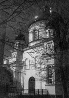 Иллюстрация к книге — Еврейский вопрос Ленину [i_005.jpg]