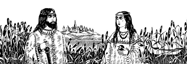 Иллюстрация к книге — Три карты усатой княгини [i_005.jpg]