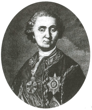 Иллюстрация к книге — Три карты усатой княгини [i_027.jpg]