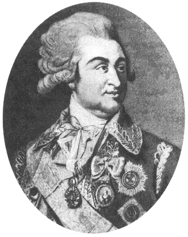 Иллюстрация к книге — Три карты усатой княгини [i_028.jpg]