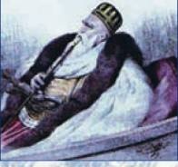 Иллюстрация к книге — Пираты. Всемирная энциклопедия [i_019.jpg]