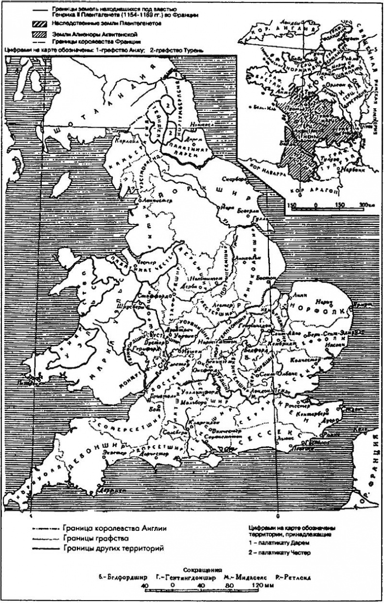 Иллюстрация к книге — Столетняя война [i_015.jpg]