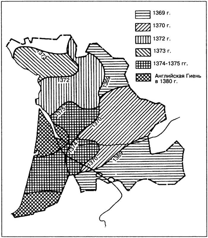 Иллюстрация к книге — Столетняя война [i_017.jpg]