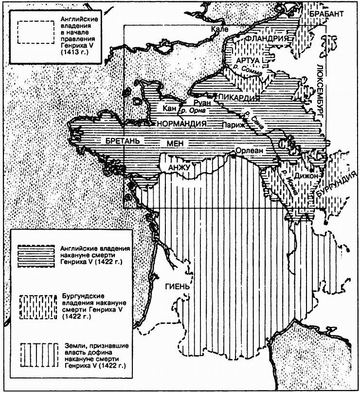 Иллюстрация к книге — Столетняя война [i_019.jpg]