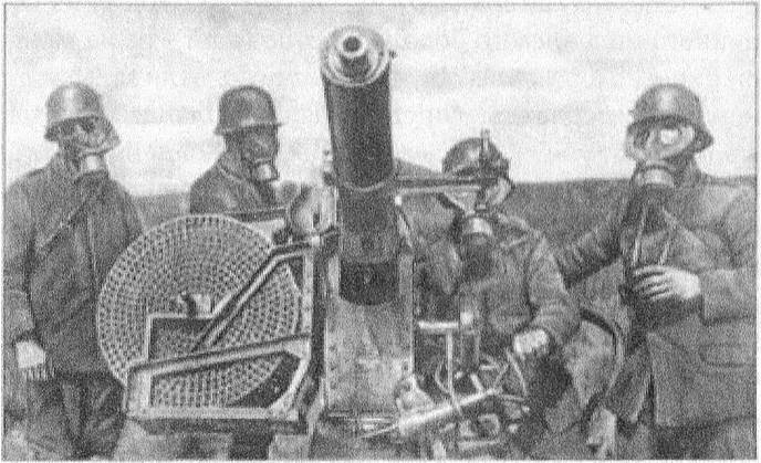 Иллюстрация к книге — Мировые войны и мировые элиты [i_004.jpg]