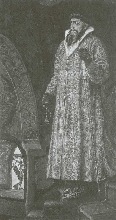 Иллюстрация к книге — Иван Грозный и Девлет-Гирей [i_002.jpg]