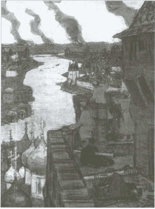 Иллюстрация к книге — Иван Грозный и Девлет-Гирей [i_003.jpg]