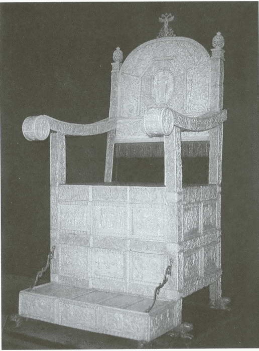 Иллюстрация к книге — Иван Грозный и Девлет-Гирей [i_004.jpg]