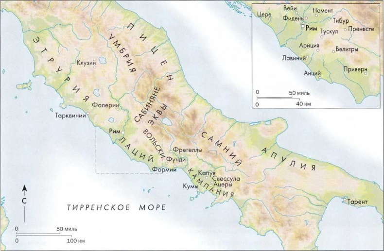 Иллюстрация к книге — Рим и его враги. Карфагеняне, греки и варвары [doc2fb_image_02000017.jpg]