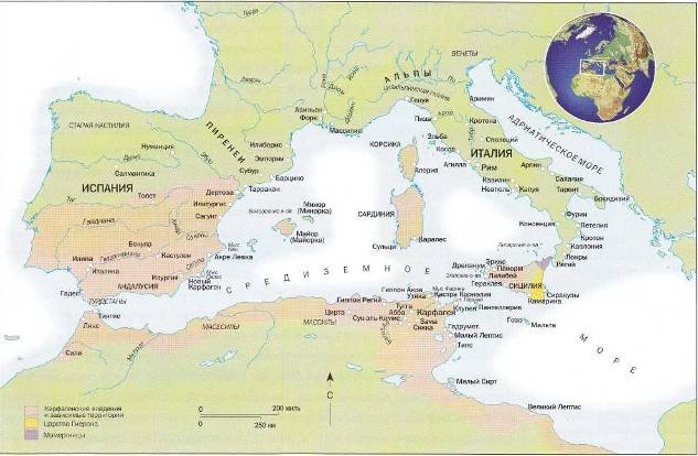 Иллюстрация к книге — Рим и его враги. Карфагеняне, греки и варвары [doc2fb_image_0200001e.jpg]