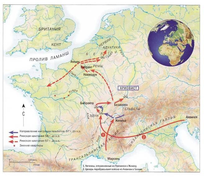 Иллюстрация к книге — Рим и его враги. Карфагеняне, греки и варвары [doc2fb_image_02000050.jpg]