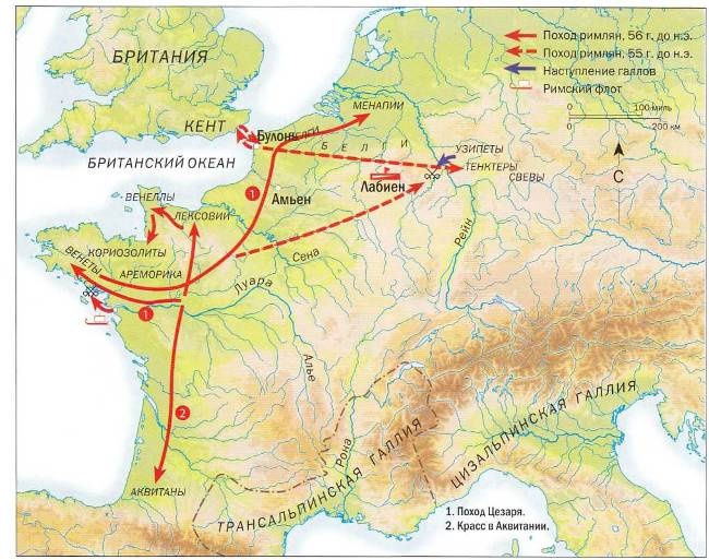 Иллюстрация к книге — Рим и его враги. Карфагеняне, греки и варвары [doc2fb_image_02000052.jpg]