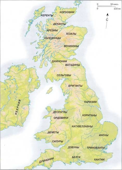 Иллюстрация к книге — Рим и его враги. Карфагеняне, греки и варвары [doc2fb_image_02000079.jpg]