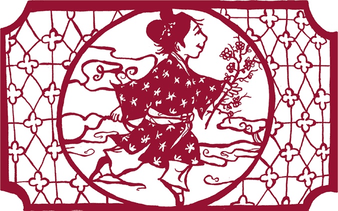 Иллюстрация к книге — Где гора говорит с луной [i_001.jpg]