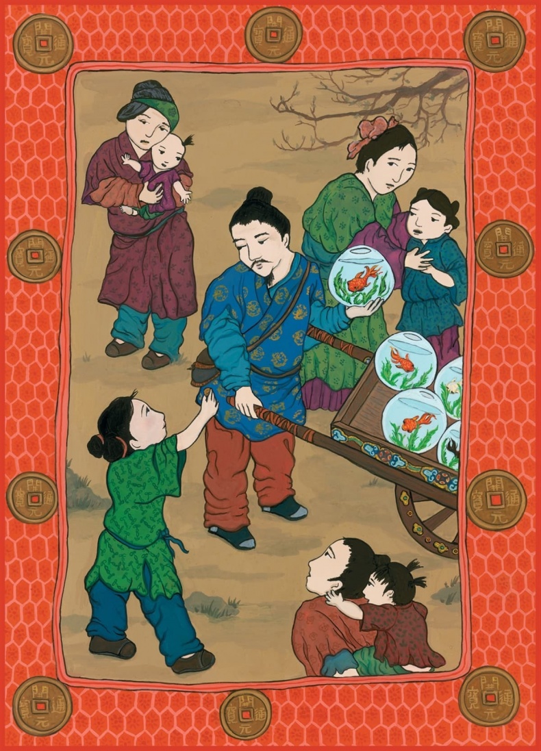 Иллюстрация к книге — Где гора говорит с луной [i_005.jpg]