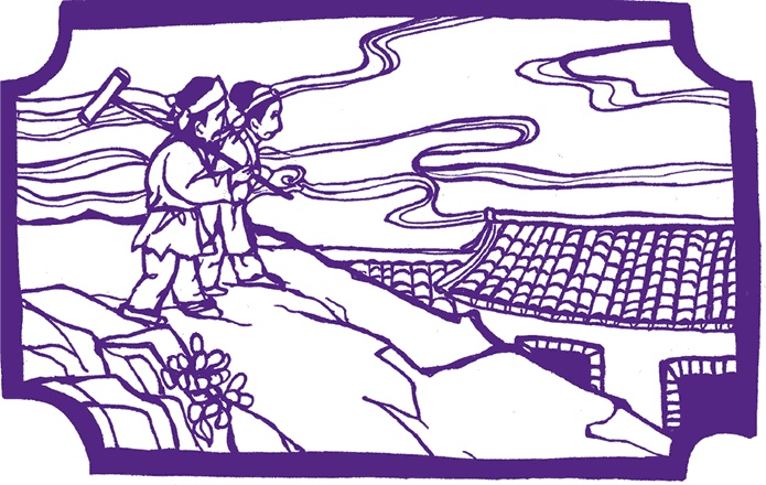 Иллюстрация к книге — Где гора говорит с луной [i_011.jpg]