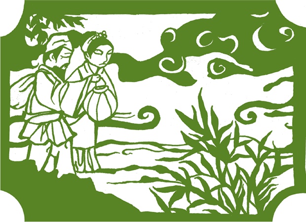 Иллюстрация к книге — Где гора говорит с луной [i_013.jpg]