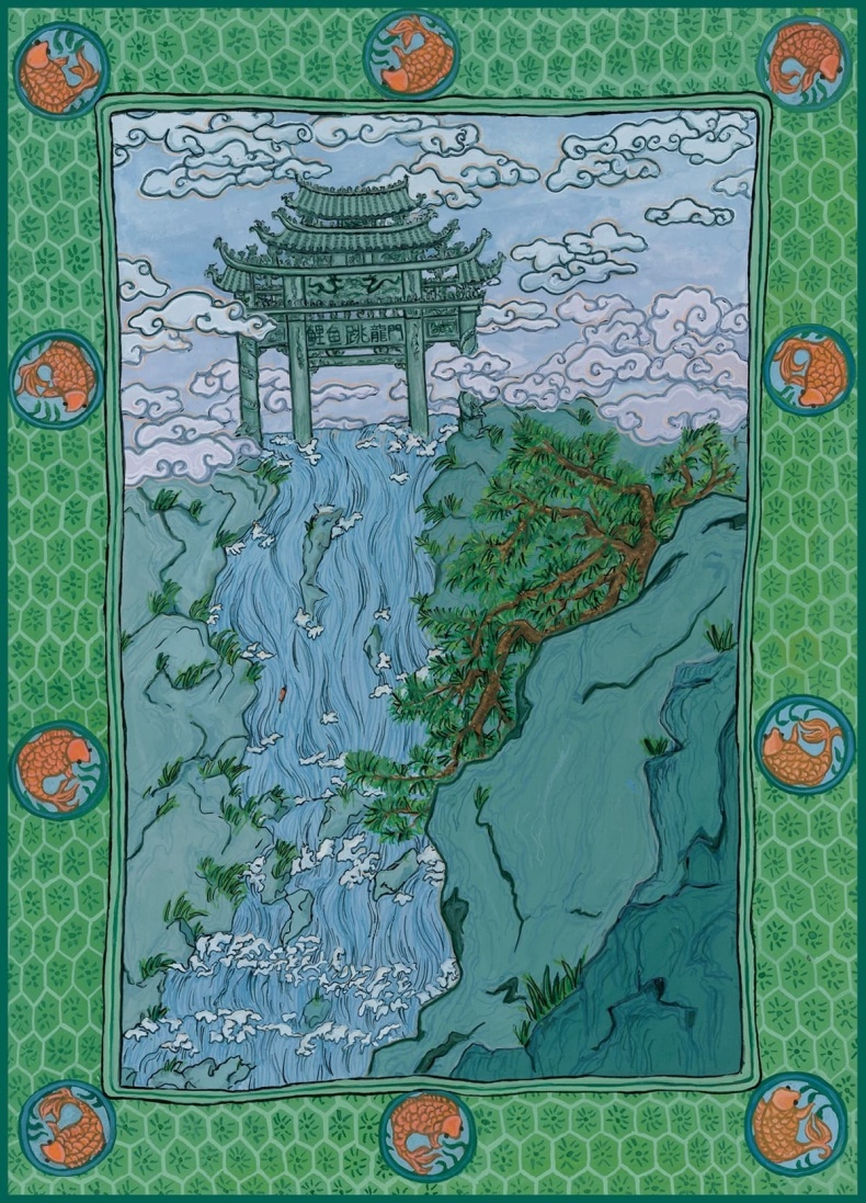 Иллюстрация к книге — Где гора говорит с луной [i_022.jpg]