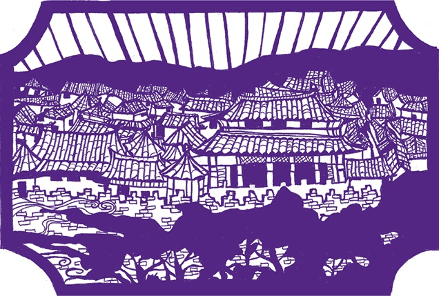 Иллюстрация к книге — Где гора говорит с луной [i_023.jpg]