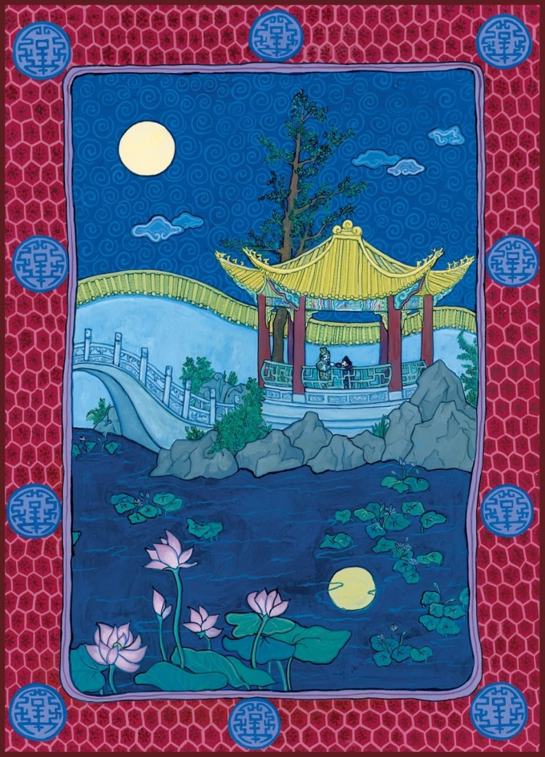 Иллюстрация к книге — Где гора говорит с луной [i_030.jpg]