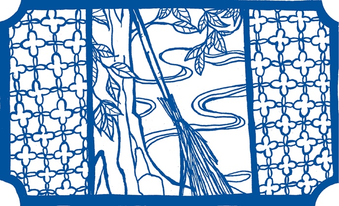 Иллюстрация к книге — Где гора говорит с луной [i_043.jpg]