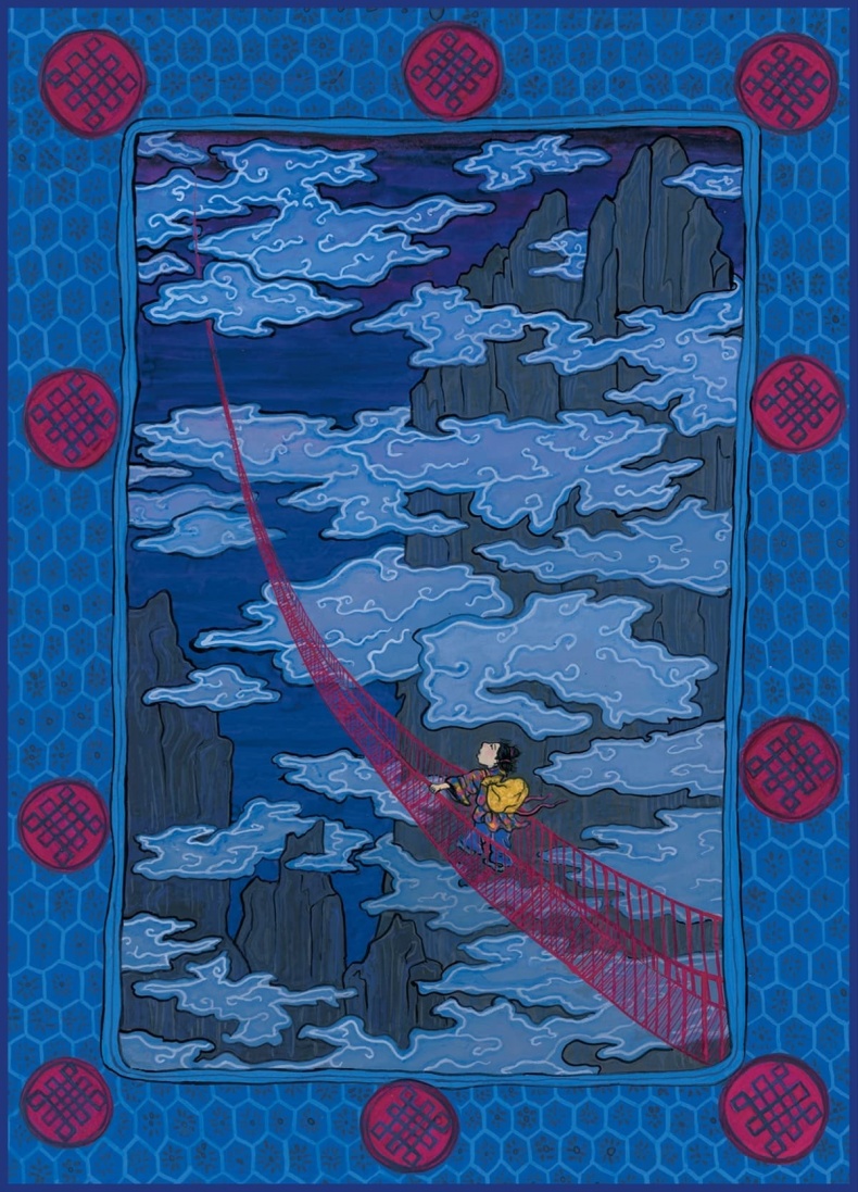 Иллюстрация к книге — Где гора говорит с луной [i_048.jpg]