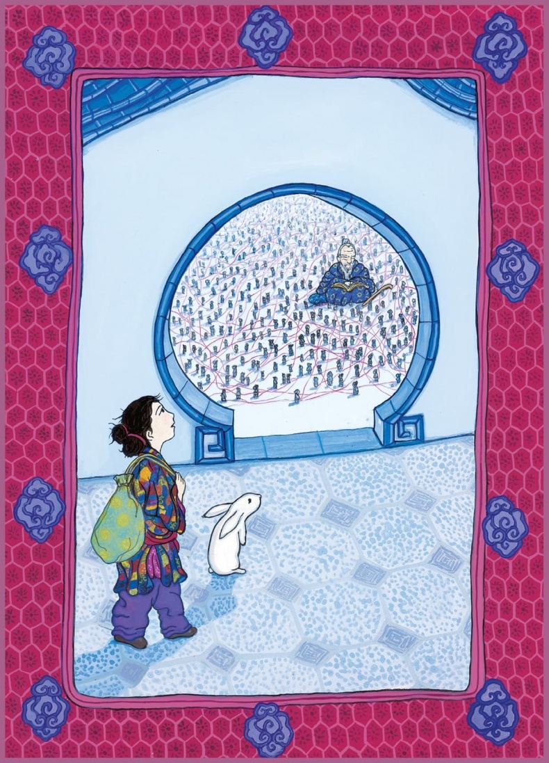 Иллюстрация к книге — Где гора говорит с луной [i_052.jpg]