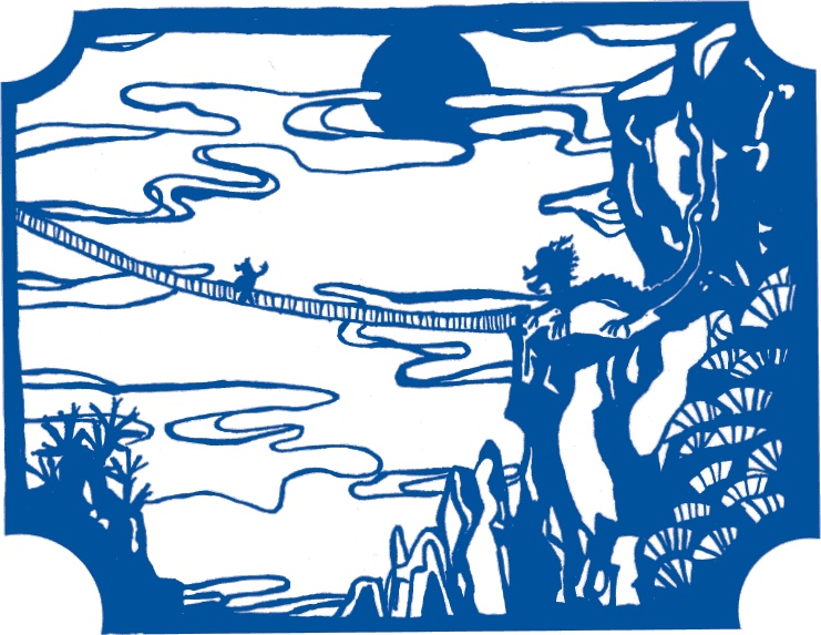 Иллюстрация к книге — Где гора говорит с луной [i_055.jpg]