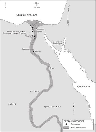 Иллюстрация к книге — Мировая история [i_005.jpg]