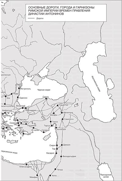 Иллюстрация к книге — Мировая история [i_021.jpg]