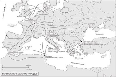 Иллюстрация к книге — Мировая история [i_026.jpg]