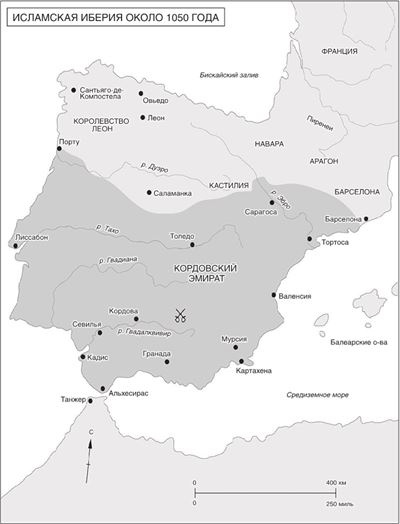 Иллюстрация к книге — Мировая история [i_032.jpg]