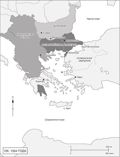 Иллюстрация к книге — Мировая история [i_035.jpg]