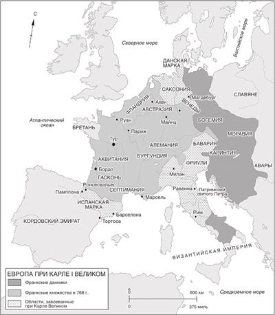 Иллюстрация к книге — Мировая история [i_041.jpg]