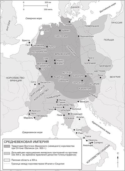 Иллюстрация к книге — Мировая история [i_043.jpg]