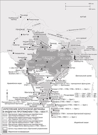 Иллюстрация к книге — Мировая история [i_055.jpg]