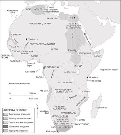 Иллюстрация к книге — Мировая история [i_071.jpg]