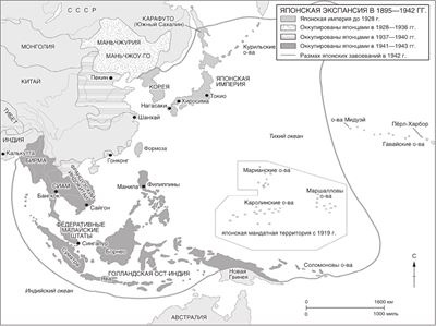 Иллюстрация к книге — Мировая история [i_074.jpg]