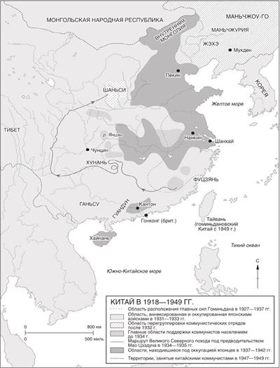 Иллюстрация к книге — Мировая история [i_081.jpg]