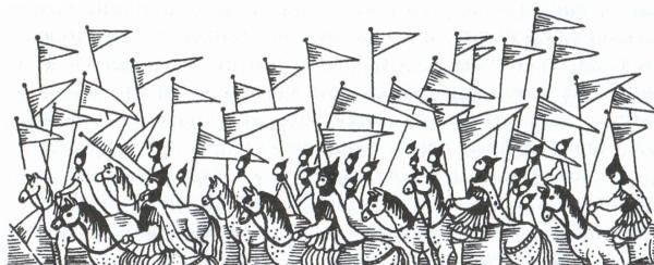 Иллюстрация к книге — Половцы [i_011.jpg]