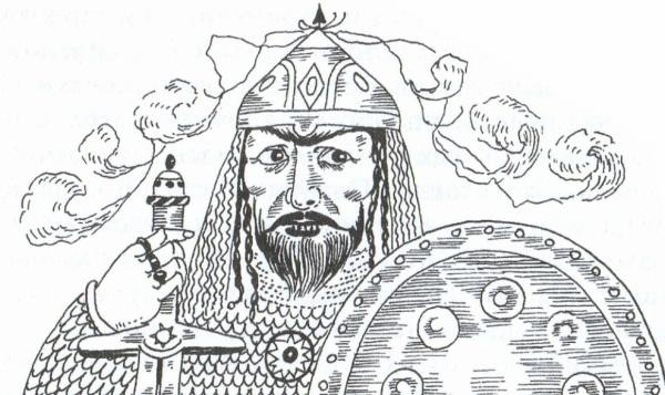 Иллюстрация к книге — Половцы [i_022.jpg]