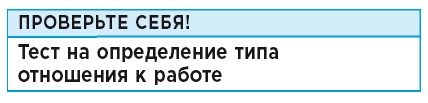Иллюстрация к книге — Самый лучший папа! Как оставаться в сердце ребенка, когда работаешь с утра до вечера [i_005.jpg]