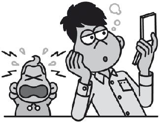 Иллюстрация к книге — Самый лучший папа! Как оставаться в сердце ребенка, когда работаешь с утра до вечера [i_023.jpg]