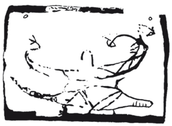 Иллюстрация к книге — Додинастический Египет. Лодка у истоков цивилизации [i_012.jpg]