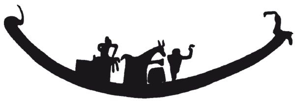 Иллюстрация к книге — Додинастический Египет. Лодка у истоков цивилизации [i_042.jpg]