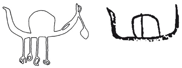 Иллюстрация к книге — Додинастический Египет. Лодка у истоков цивилизации [i_052.jpg]