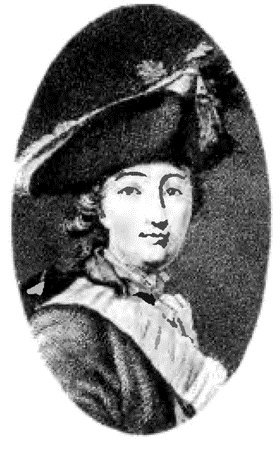 Иллюстрация к книге — Мифы империи. Литература и власть в эпоху Екатерины II [i_005.jpg]