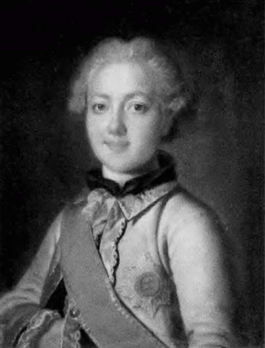 Иллюстрация к книге — Мифы империи. Литература и власть в эпоху Екатерины II [i_006.jpg]