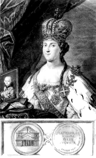 Иллюстрация к книге — Мифы империи. Литература и власть в эпоху Екатерины II [i_009.jpg]